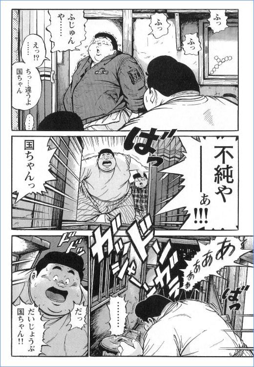 第 42 页