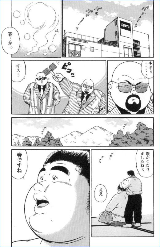 第 48 页