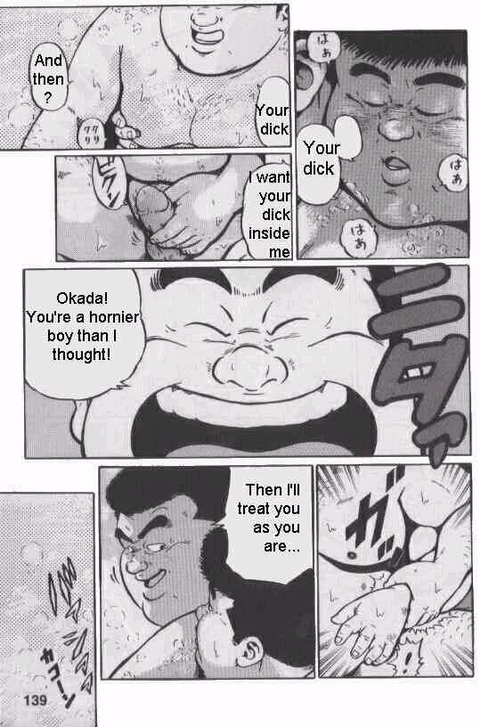 第 41 页