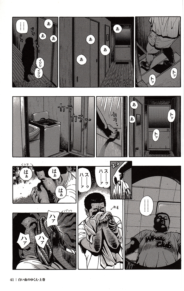 第 40 页