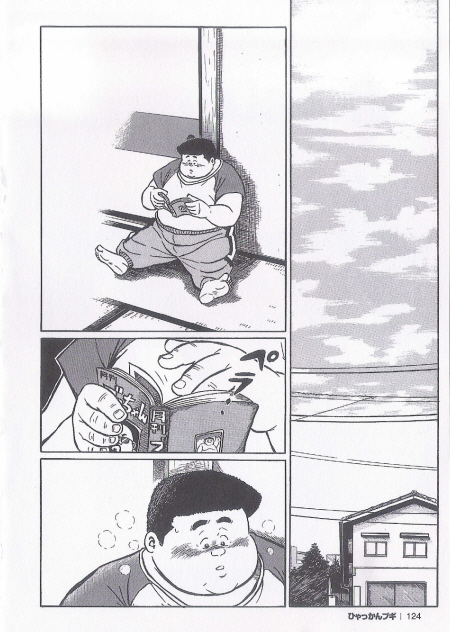 第 43 页