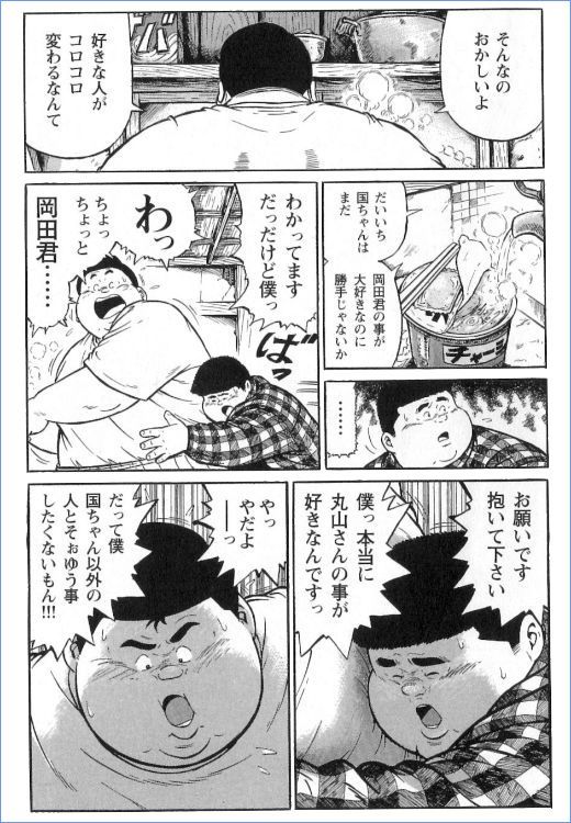 第 39 页