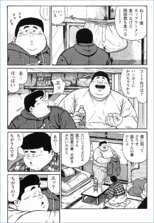 第 36 页