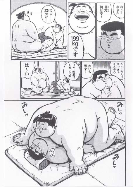 第 102 页