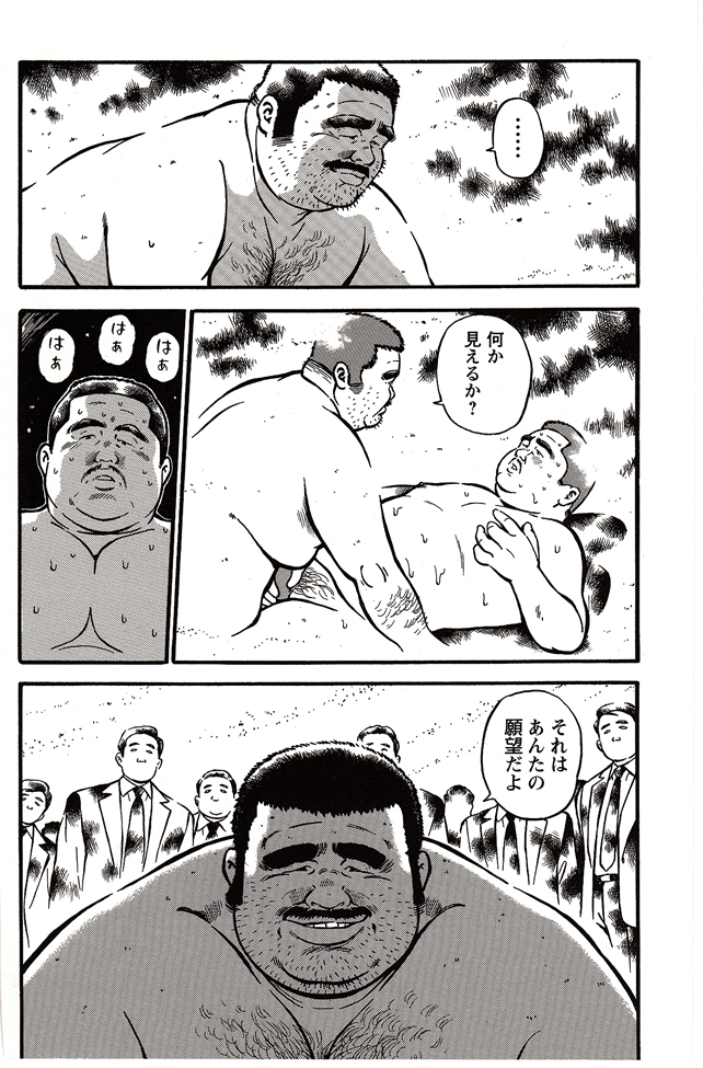 第 69 页