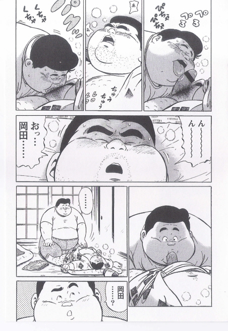 第 197 页