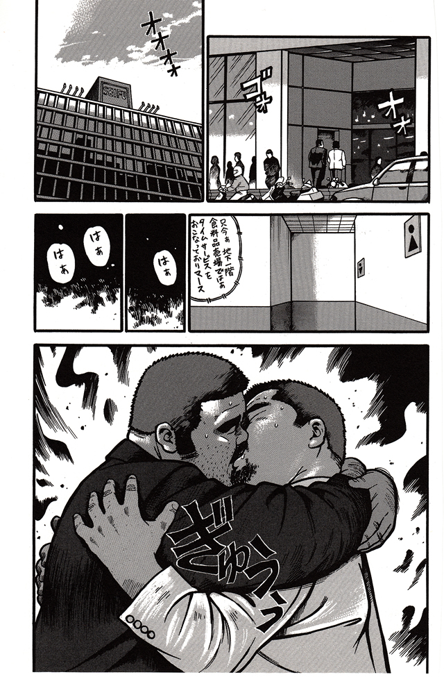 第 82 页