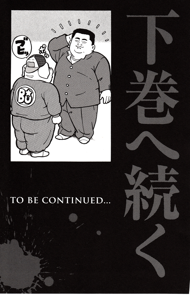 第 63 页