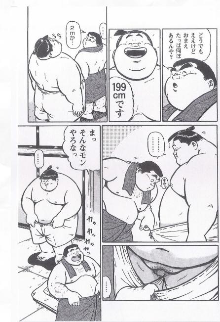 第 77 页