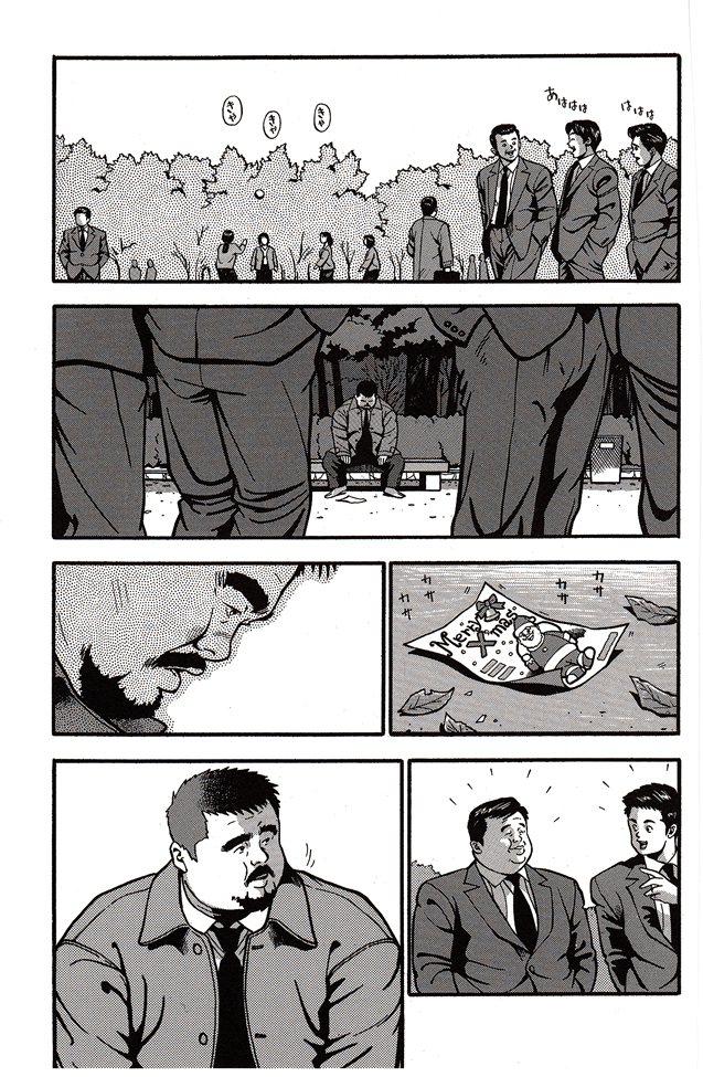 第 56 页