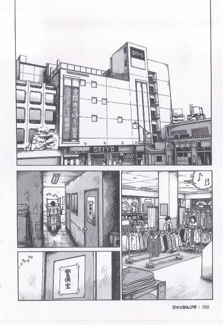 第 168 页