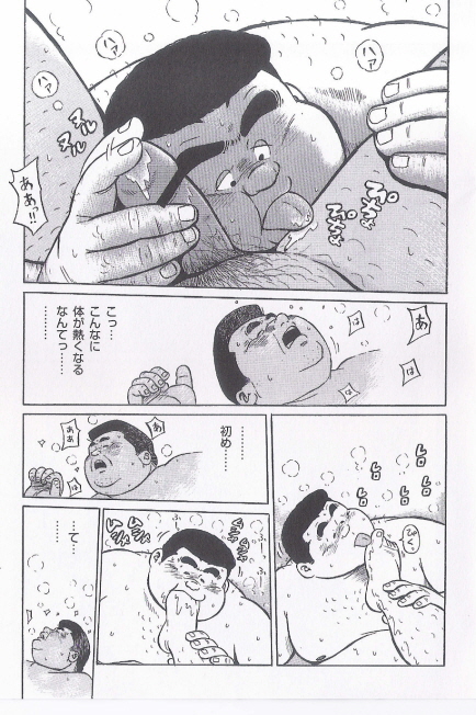 第 163 页