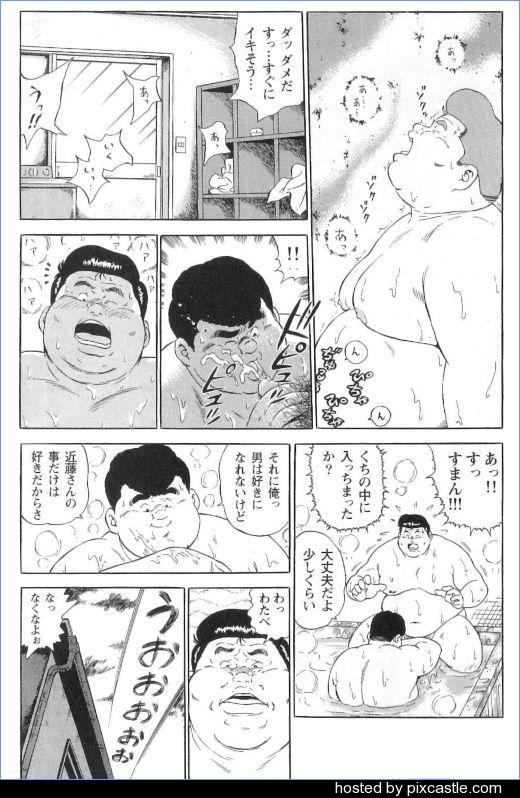 第 56 页