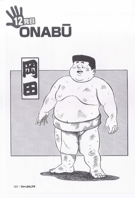 第 141 页