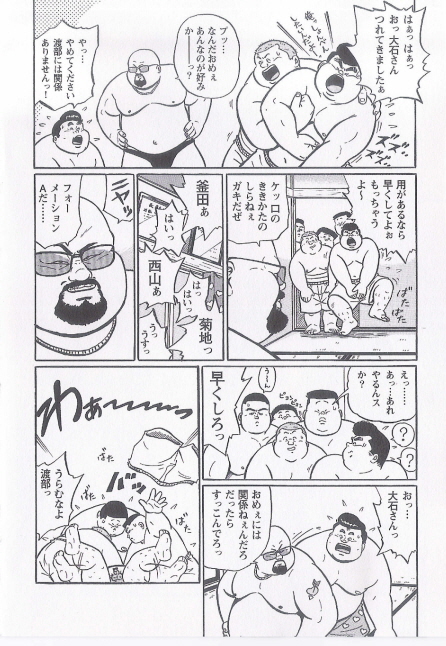 第 119 页