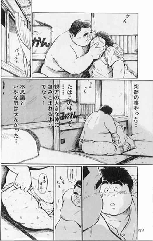 第 130 页