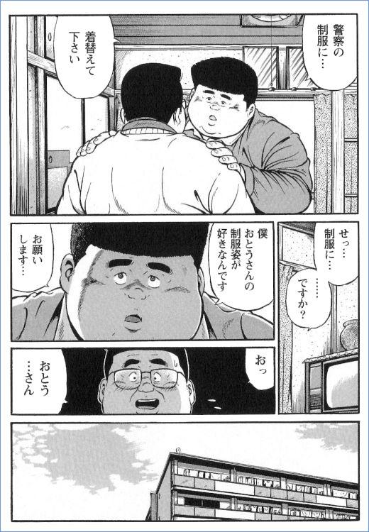 第 68 页