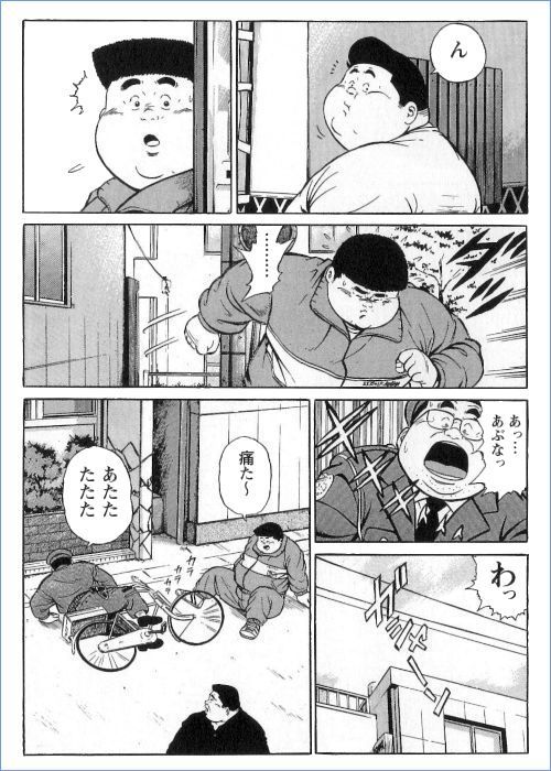 第 29 页