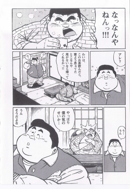 第 166 页