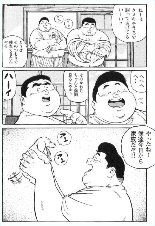 第 45 页
