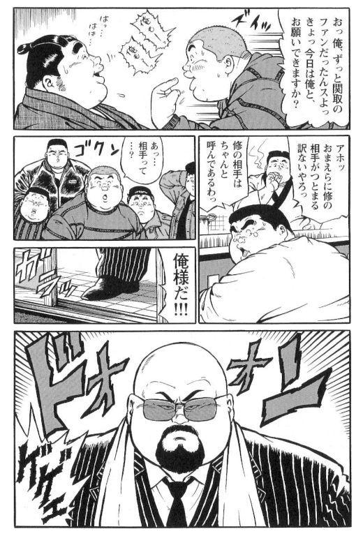 第 83 页