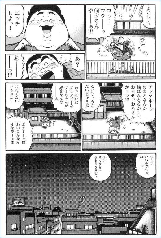第 100 页