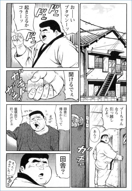 第 56 页
