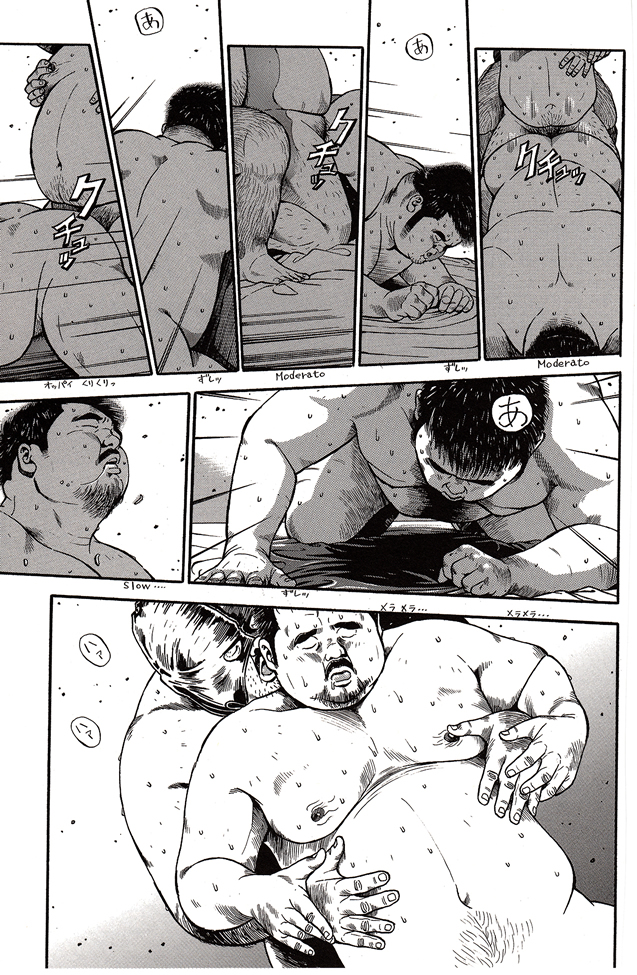 第 34 页