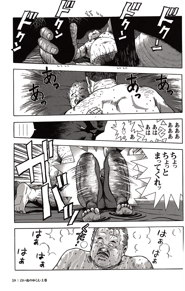 第 57 页