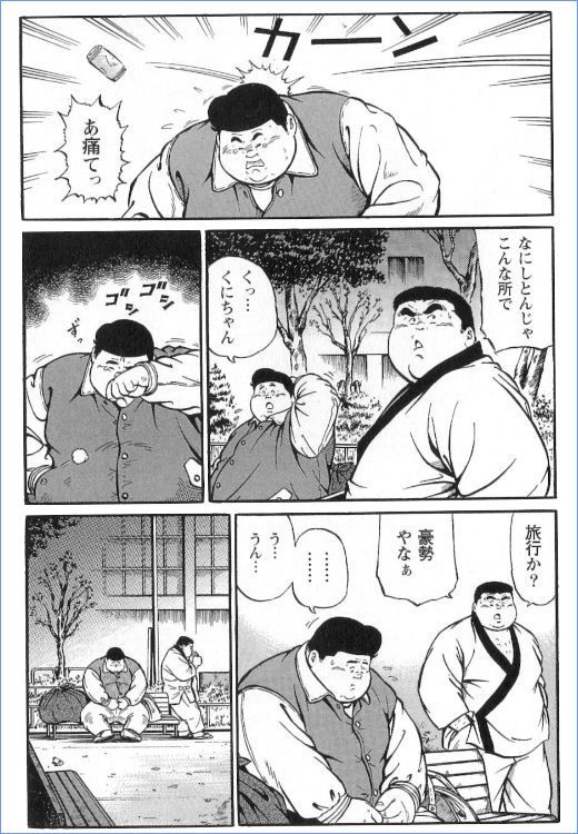 第 60 页