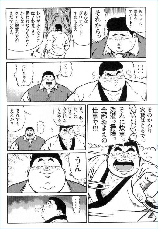 第 62 页