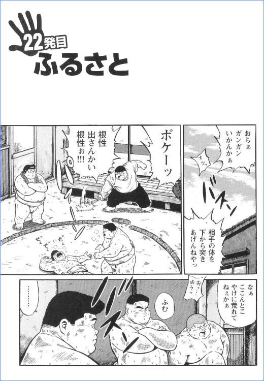 第 47 页