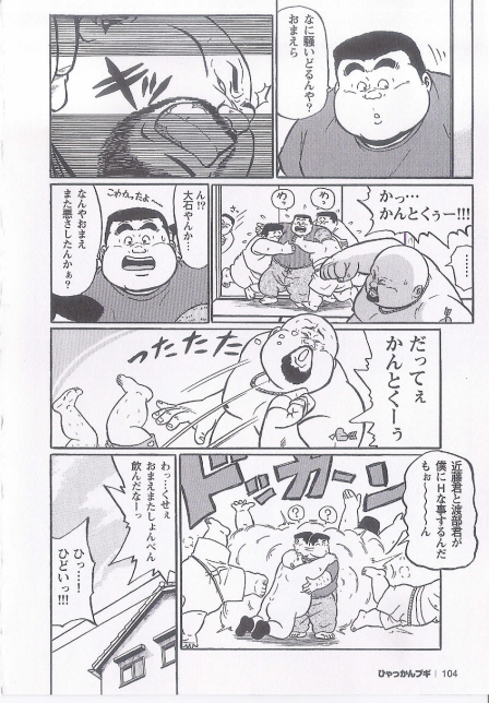 第 123 页