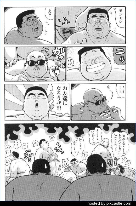 第 90 页
