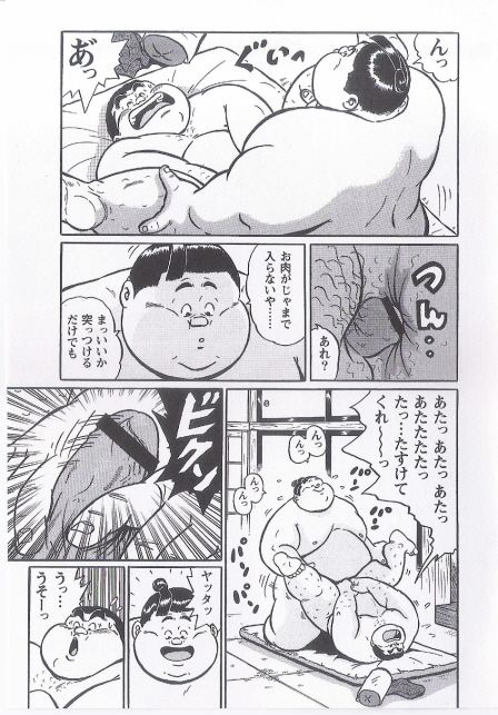 第 108 页