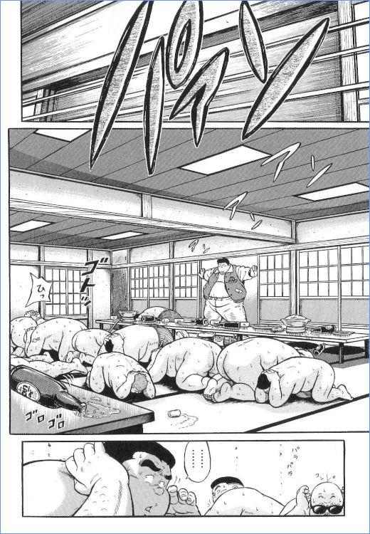 第 94 页