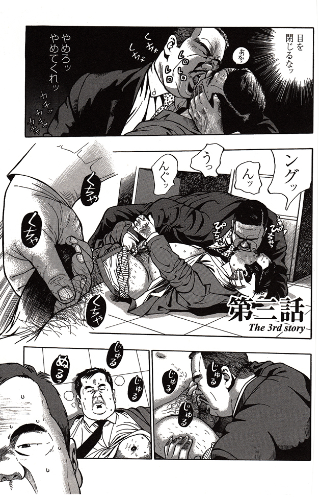 第 34 页