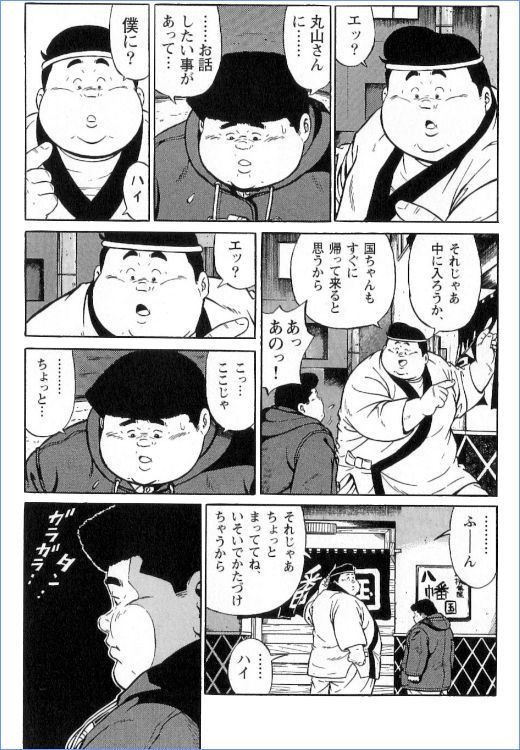 第 33 页