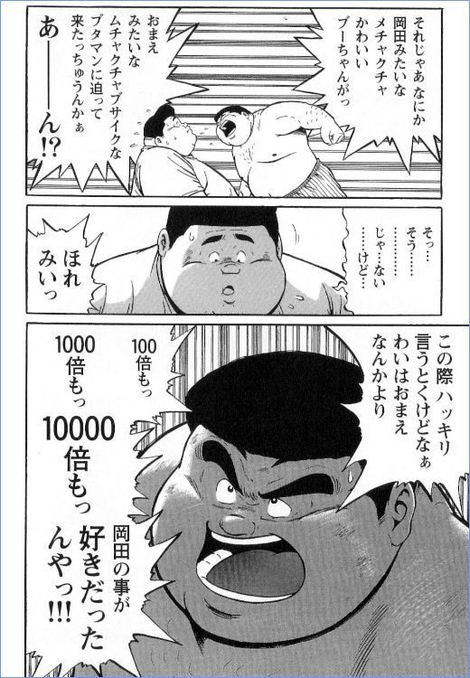第 44 页