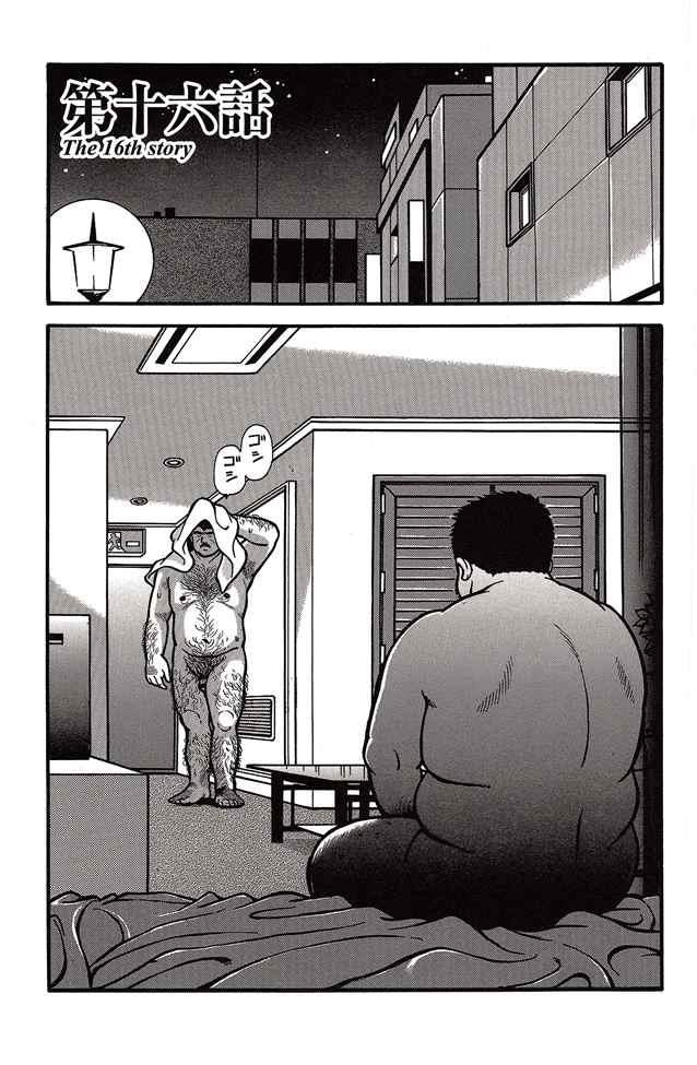 第 47 页