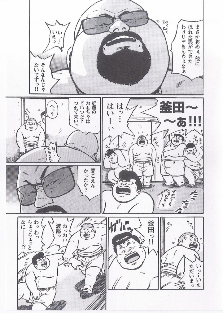 第 118 页