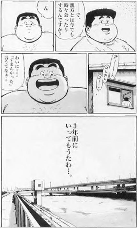 第 134 页