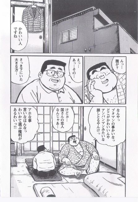 第 156 页