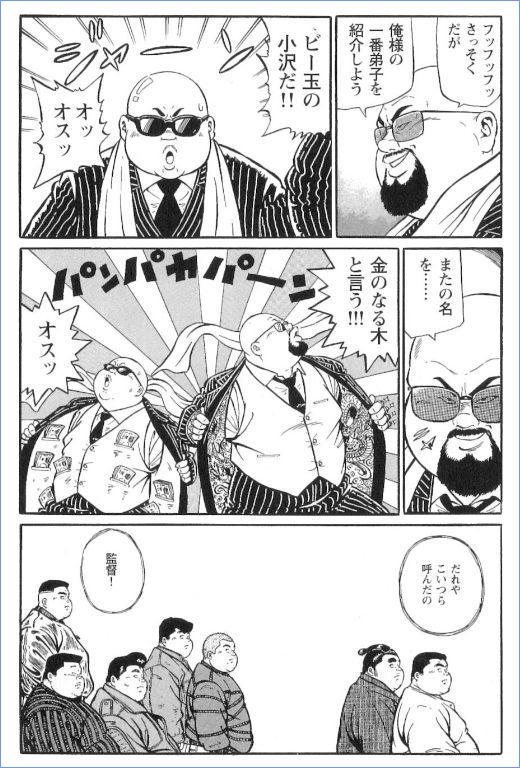 第 84 页