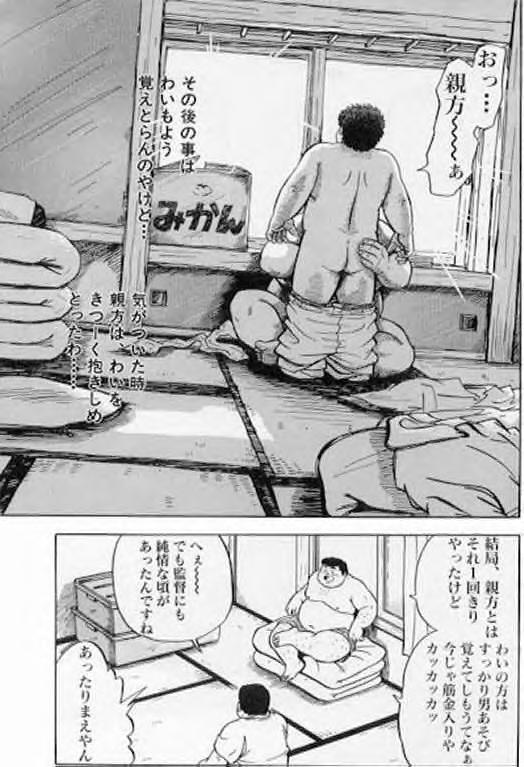 第 133 页
