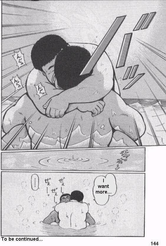 第 45 页
