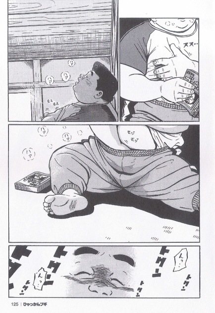 第 44 页