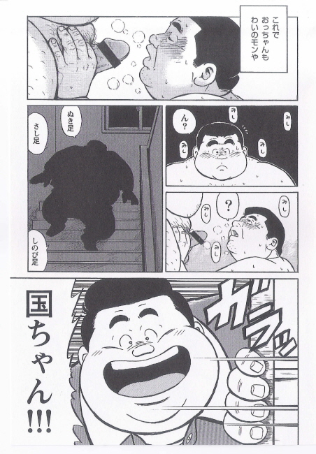 第 66 页