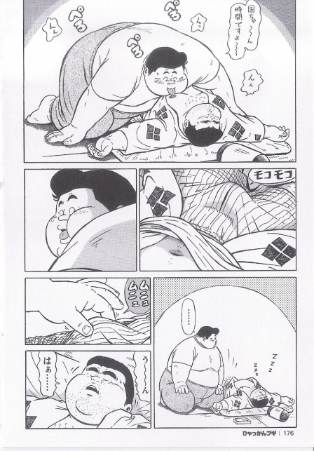 第 95 页