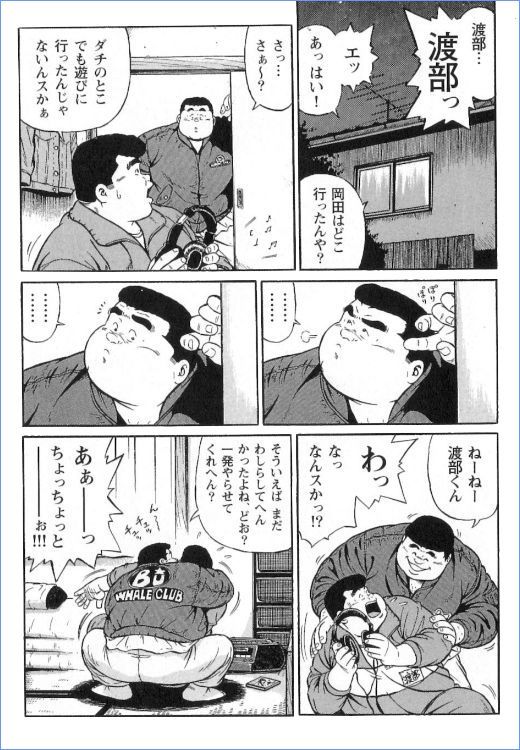 第 34 页